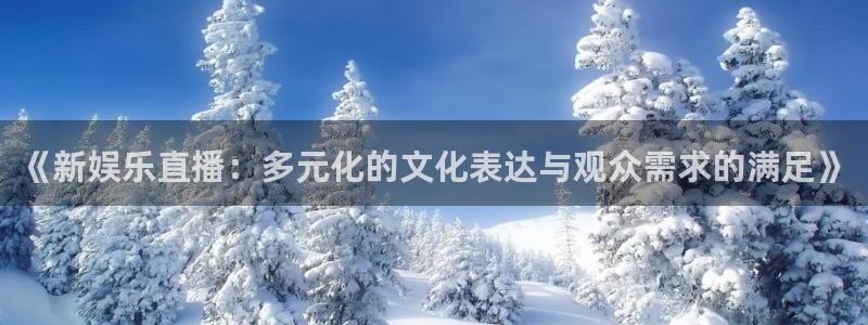 新时代官网